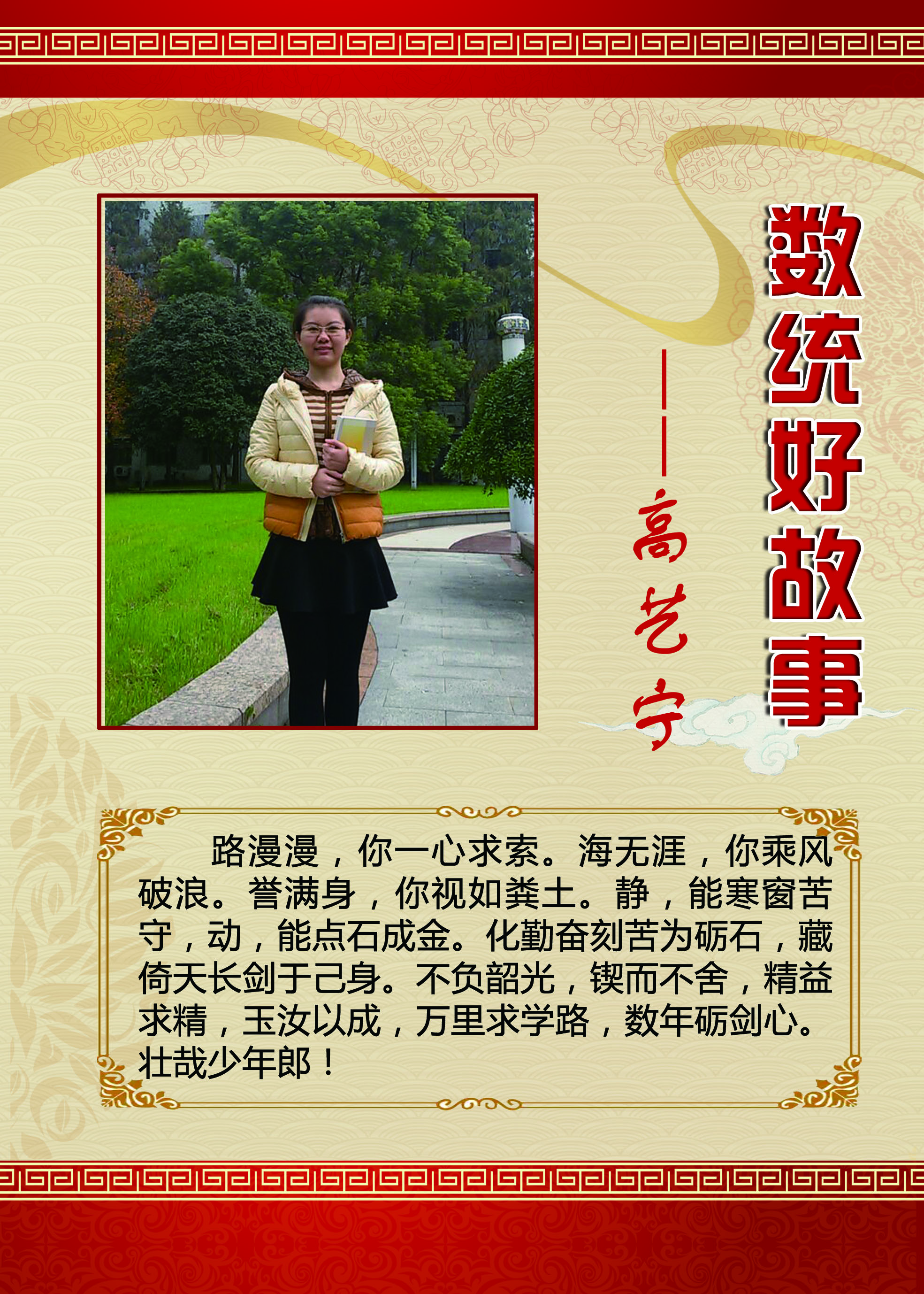 williamhill官网