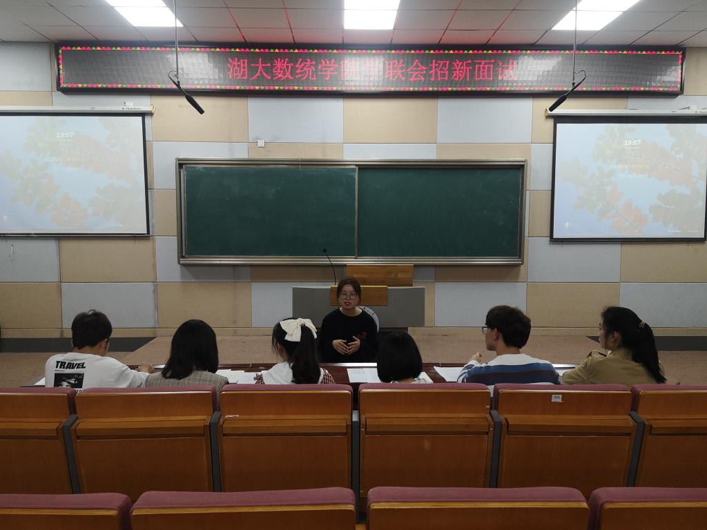 williamhill官网