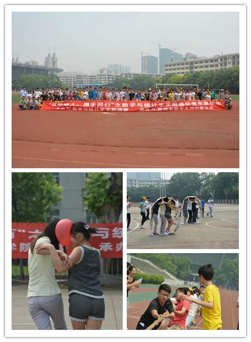 williamhill官网
