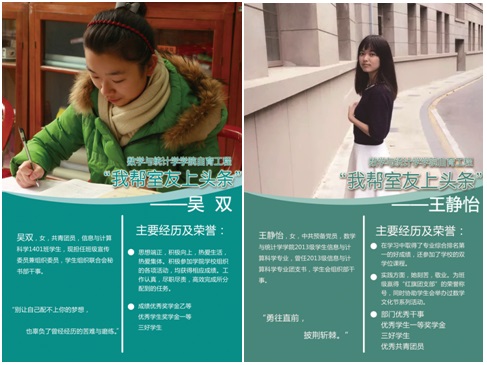 williamhill官网