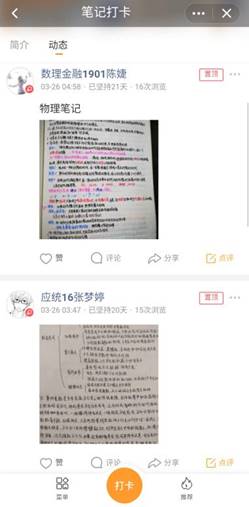 williamhill官网