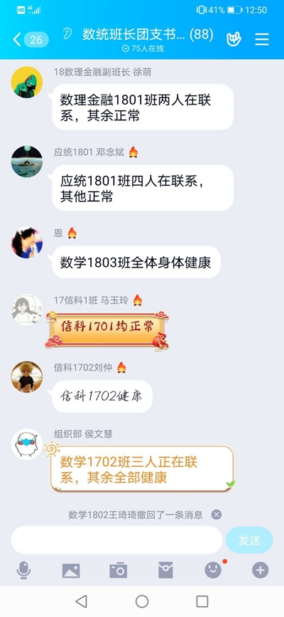williamhill官网