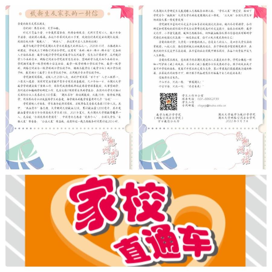williamhill官网