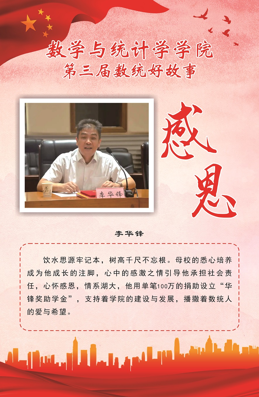 williamhill官网