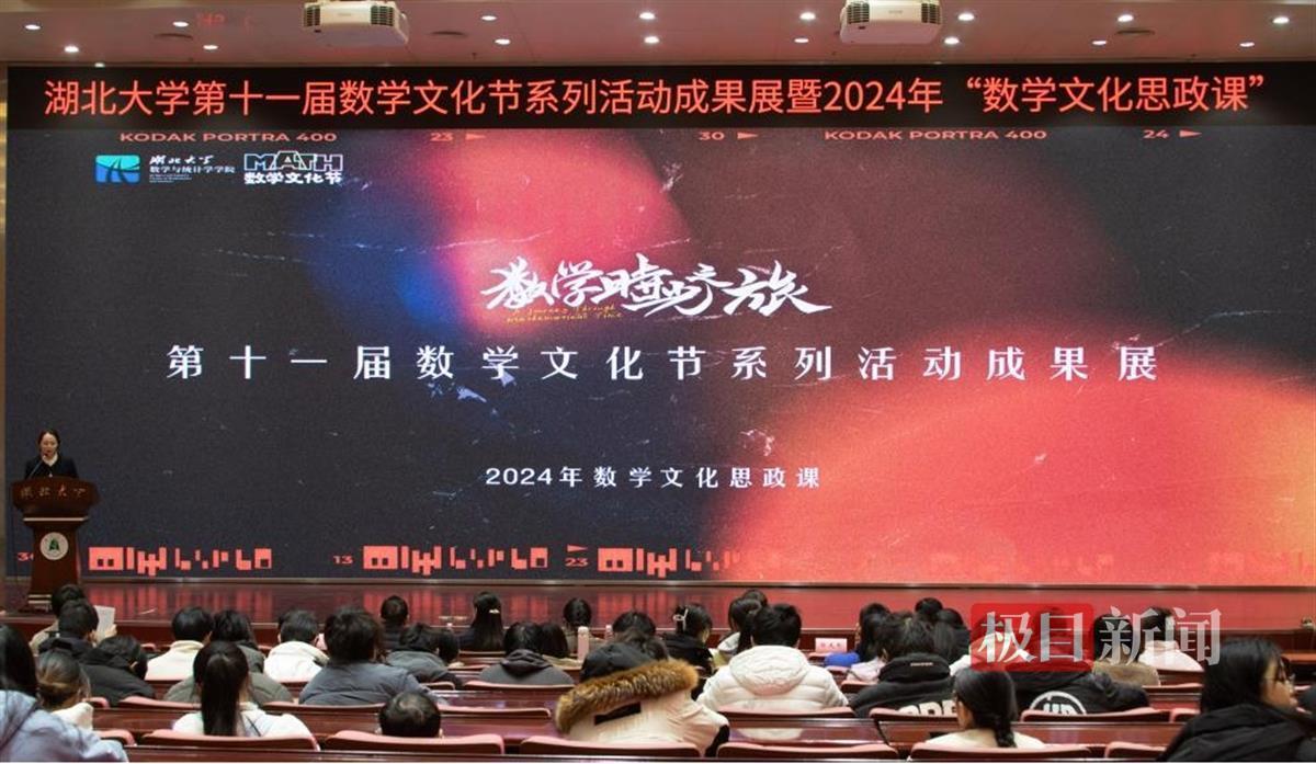 图片1_副本.jpg williamhill官网