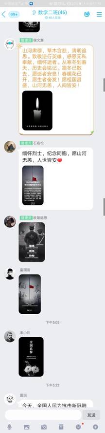 williamhill官网