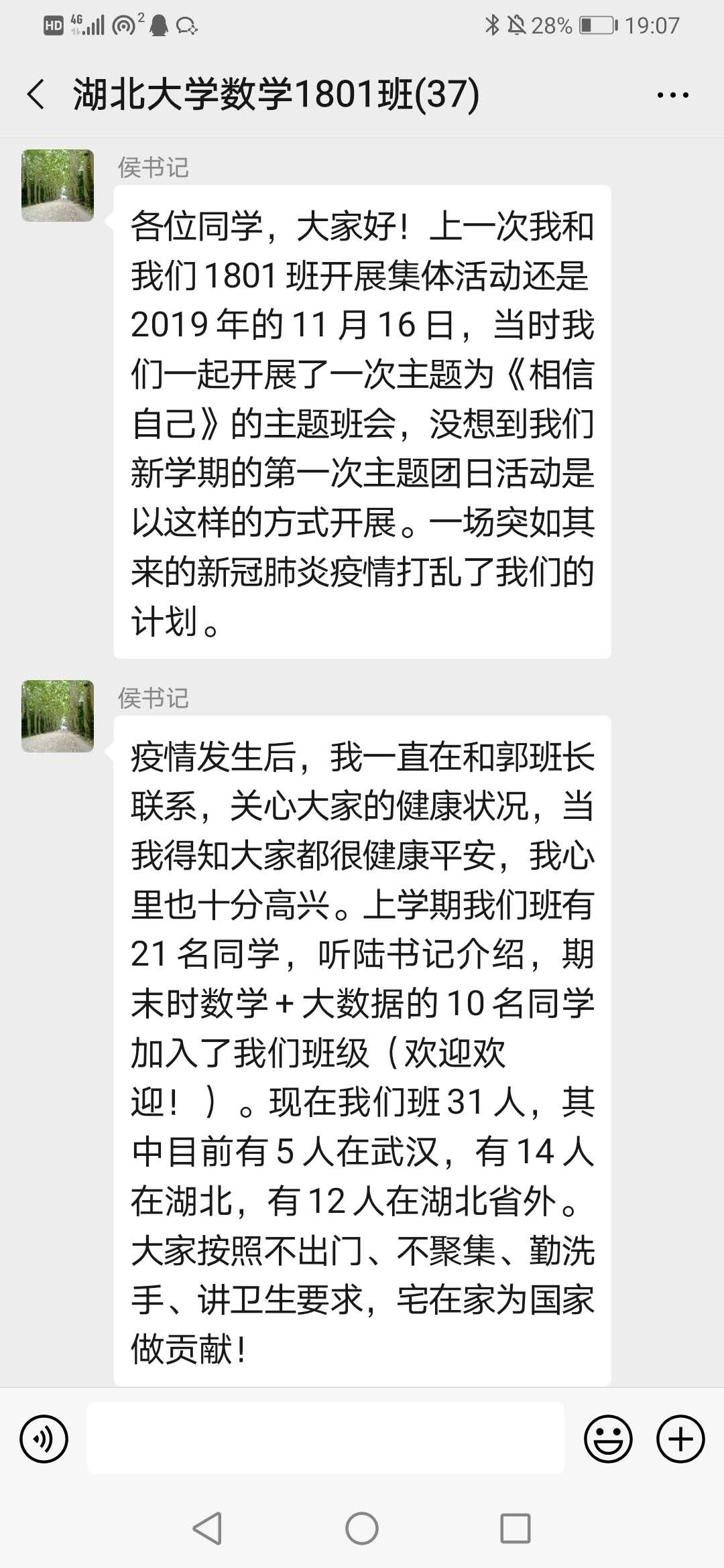 williamhill官网
