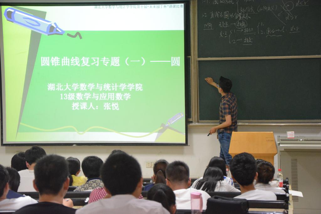 williamhill官网
