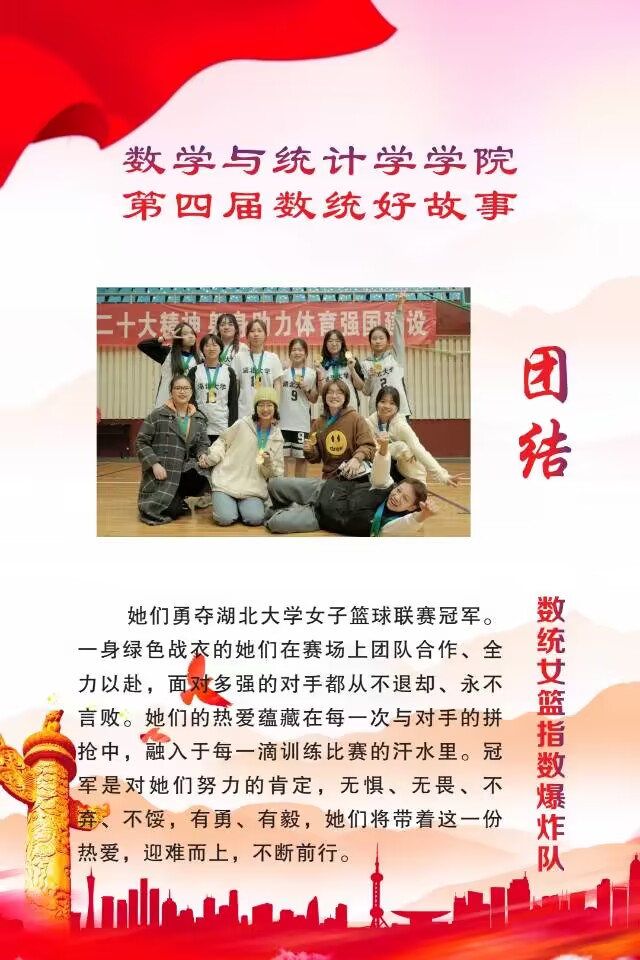 williamhill官网
