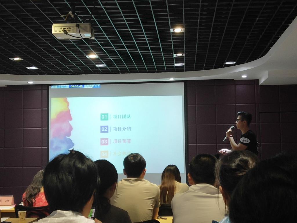 williamhill官网