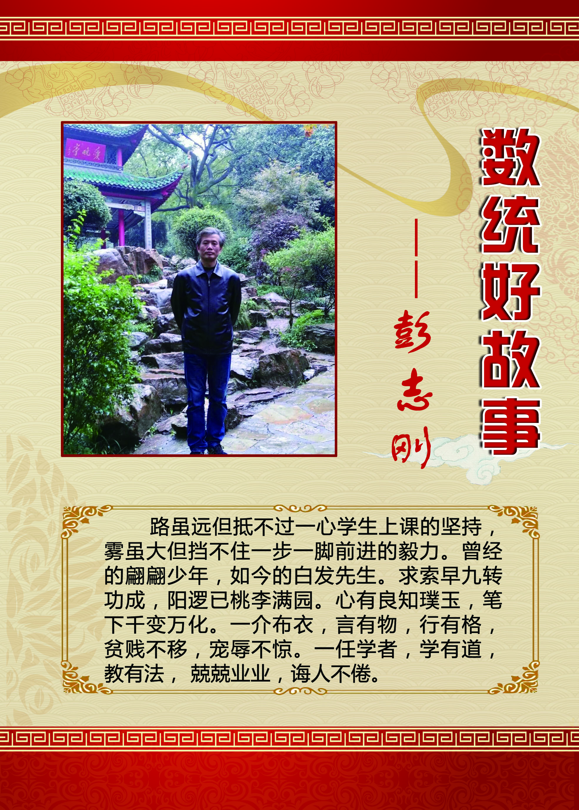williamhill官网