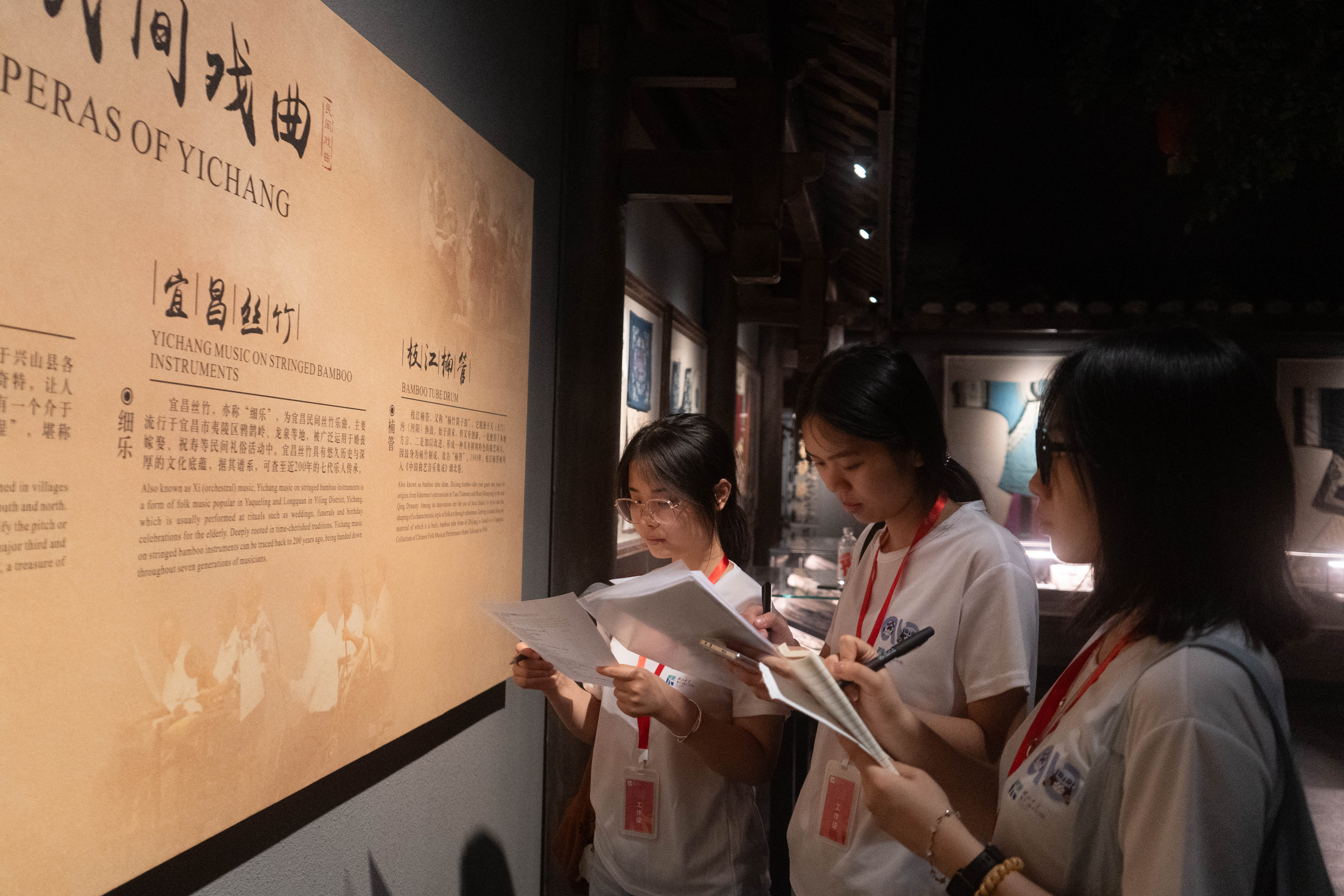 20240703社会实践-9.jpg williamhill官网