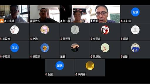 williamhill官网