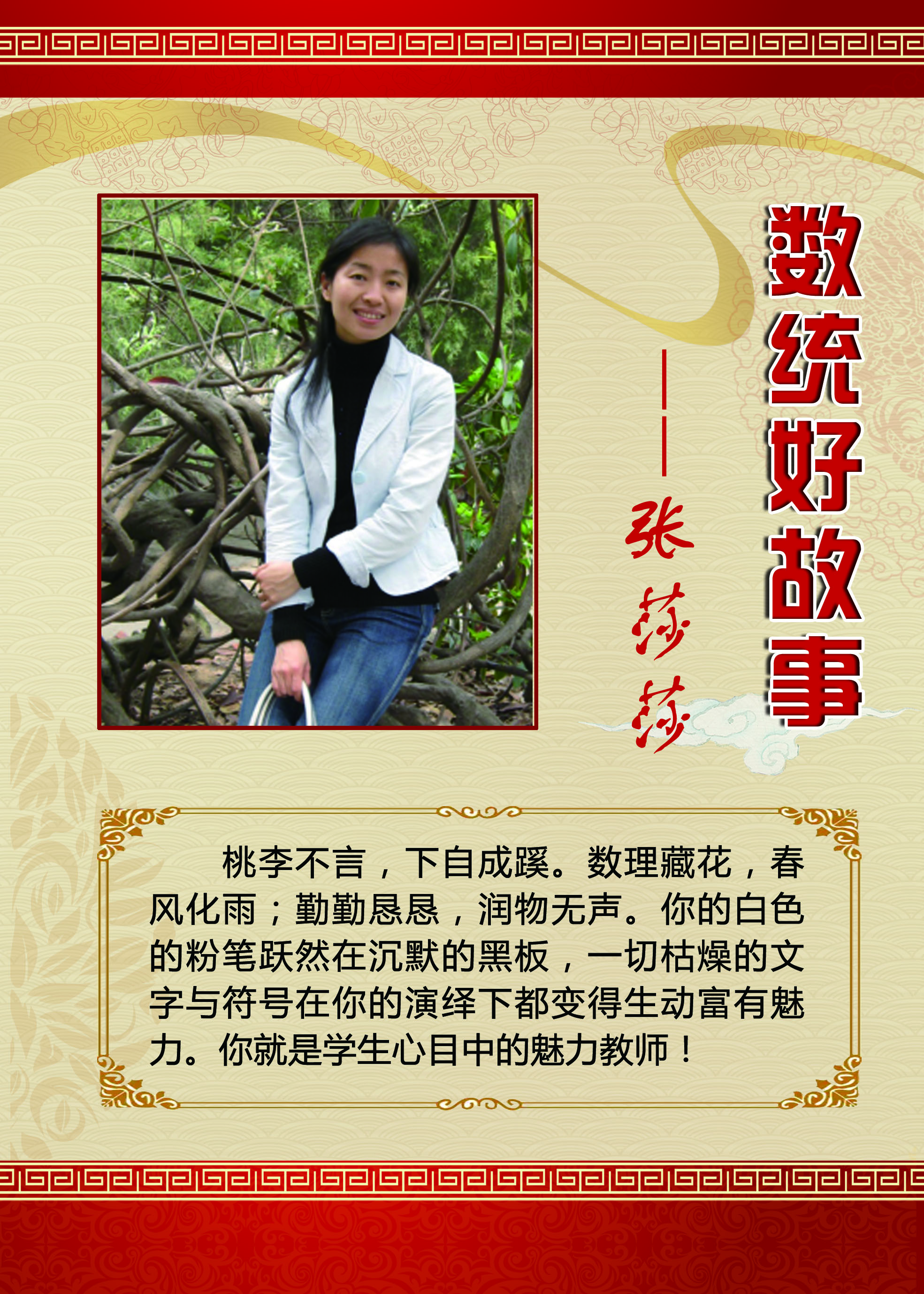 williamhill官网