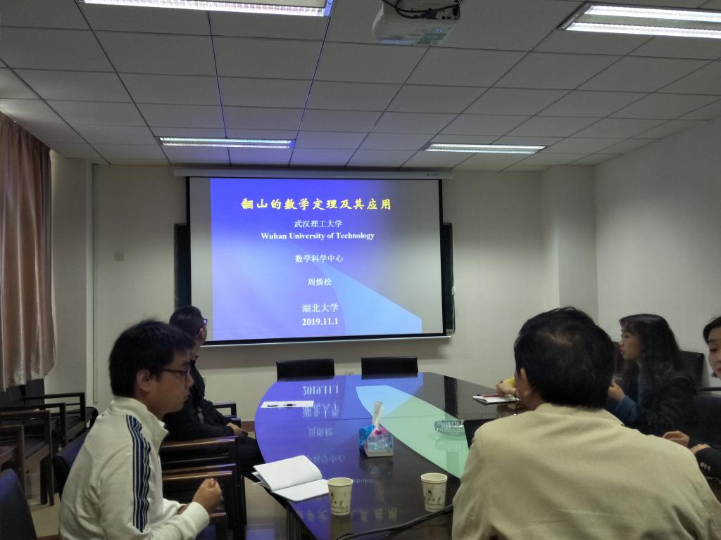 williamhill官网