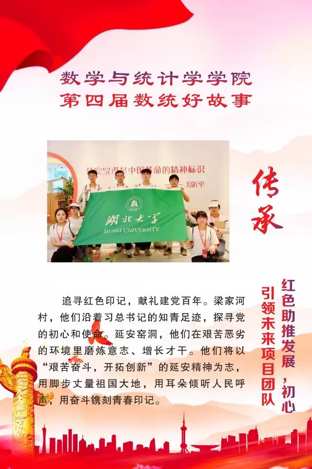 williamhill官网