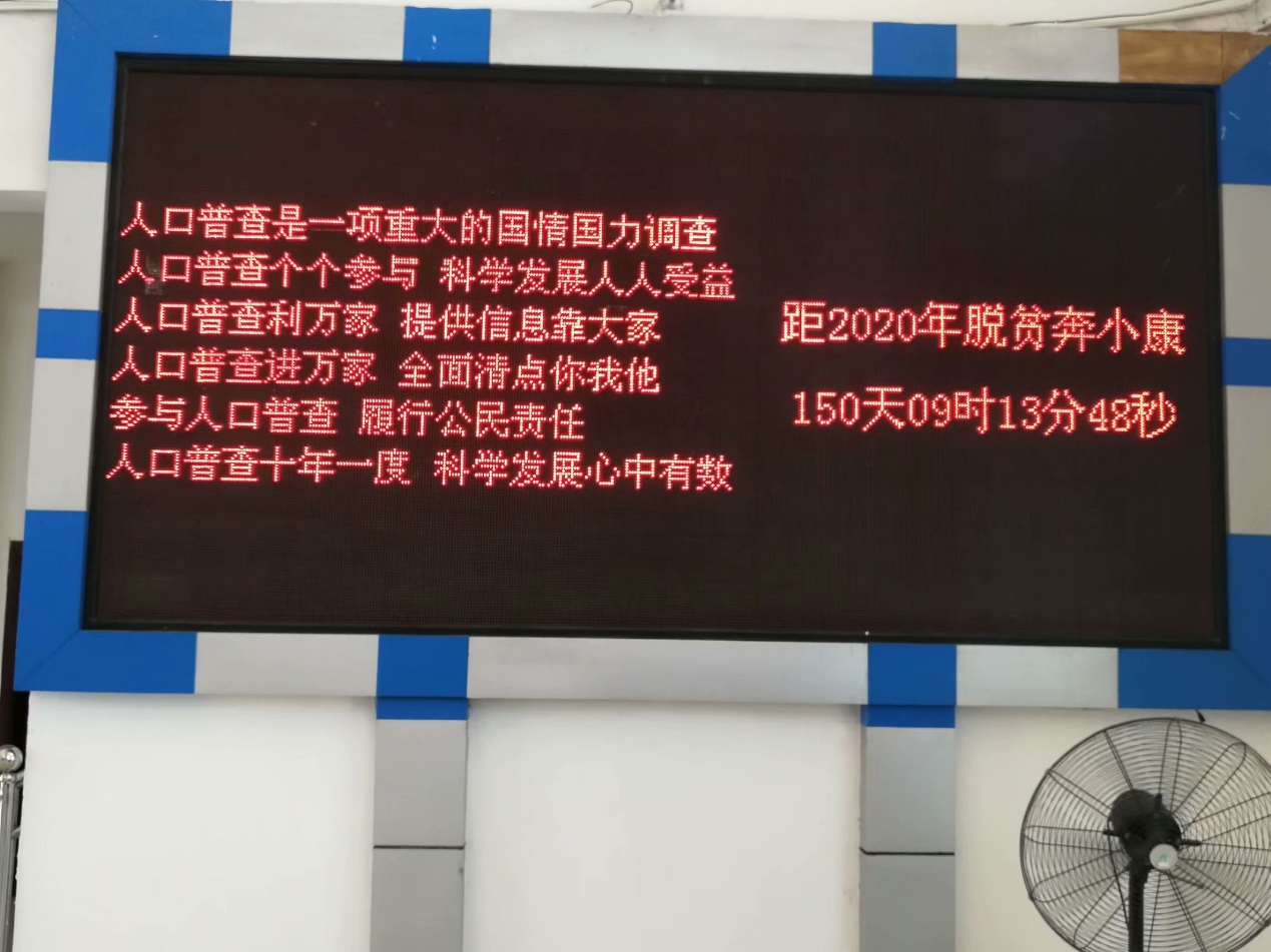 williamhill官网