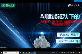 williamhill官网