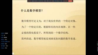 williamhill官网