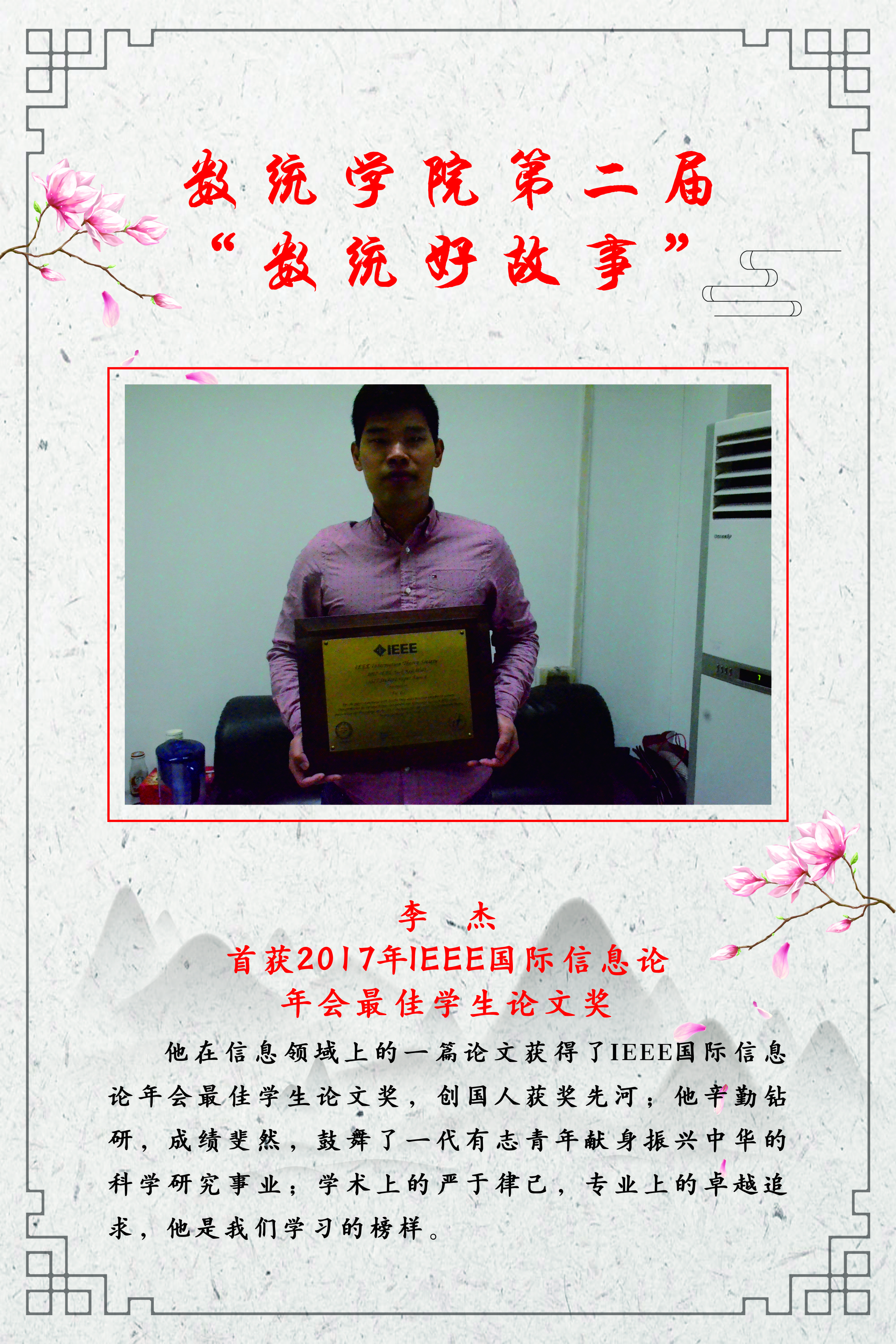 williamhill官网