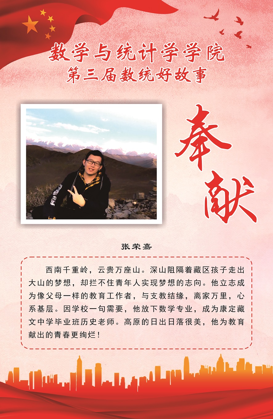 williamhill官网