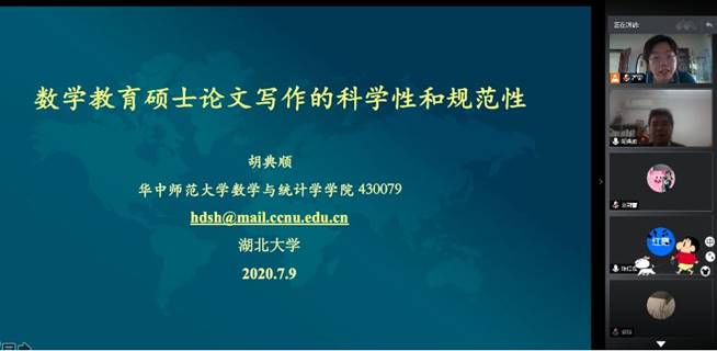 williamhill官网