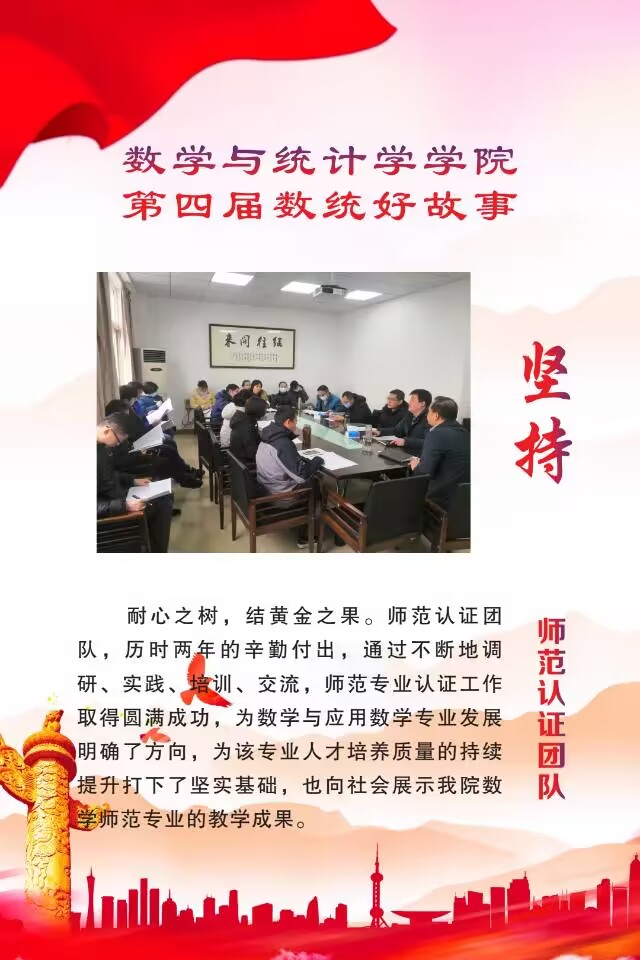 williamhill官网