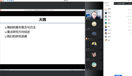 williamhill官网