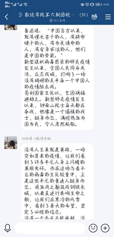 williamhill官网