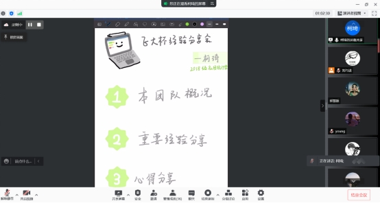 williamhill官网