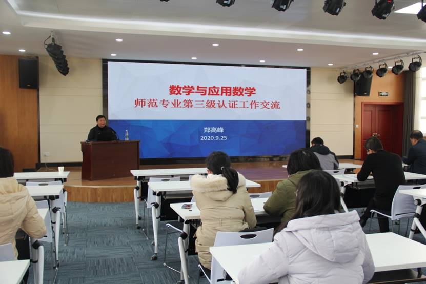 IMG_9953.jpg williamhill官网