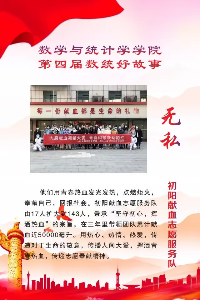 williamhill官网