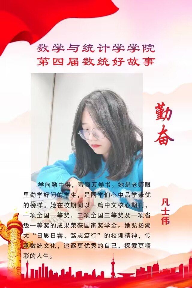 williamhill官网
