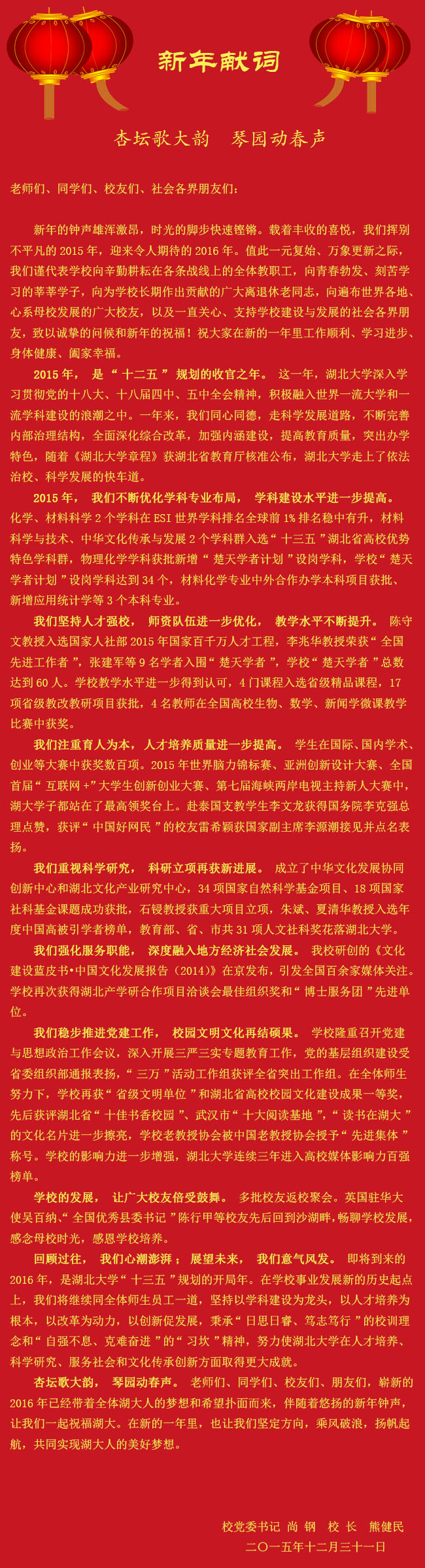williamhill官网