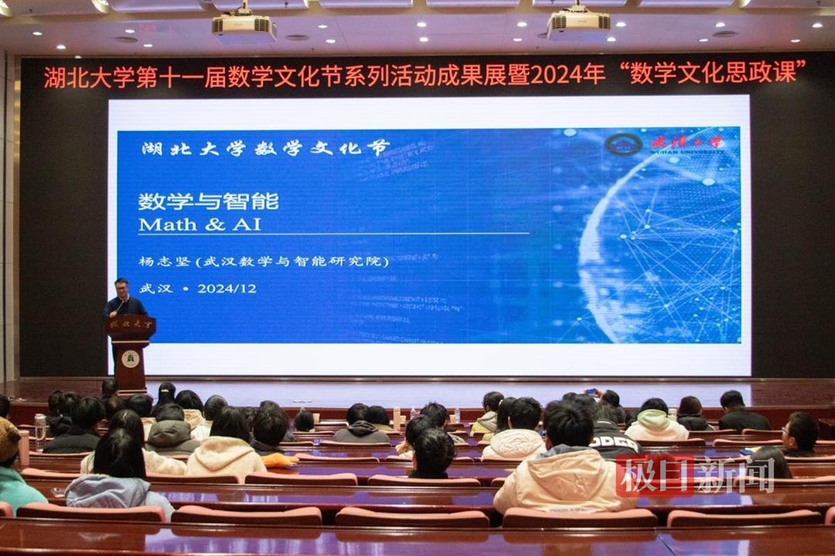 图片3_副本.jpg williamhill官网