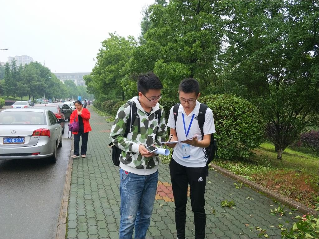 williamhill官网