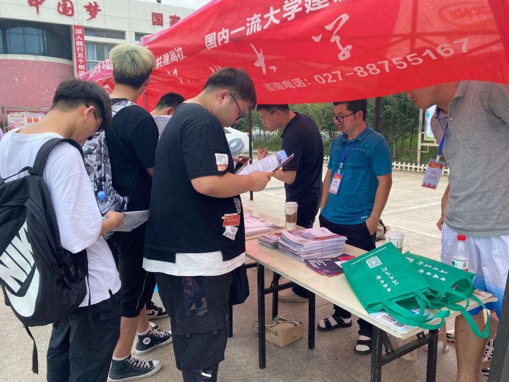 williamhill官网