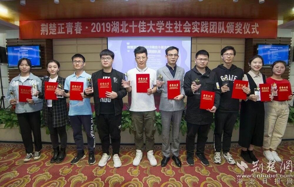 williamhill官网