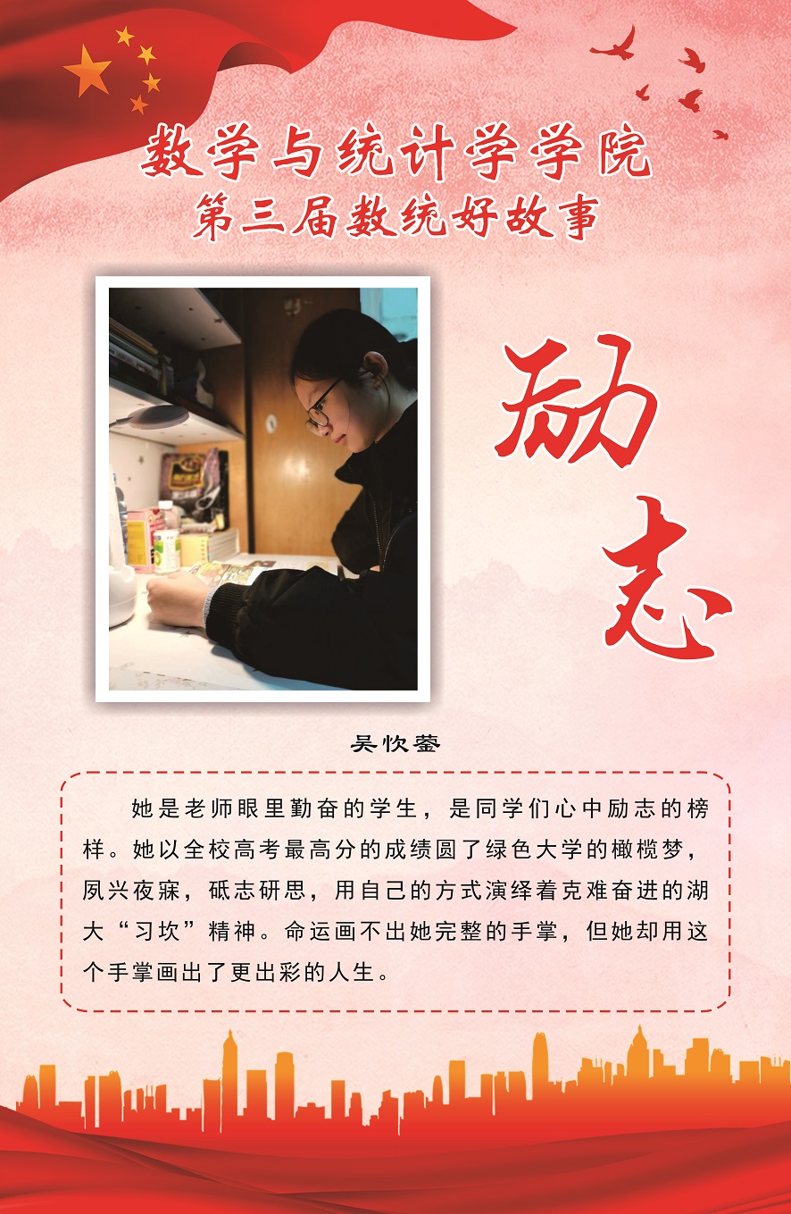 williamhill官网