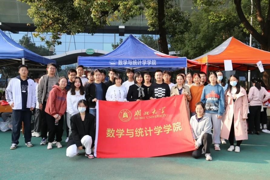williamhill官网