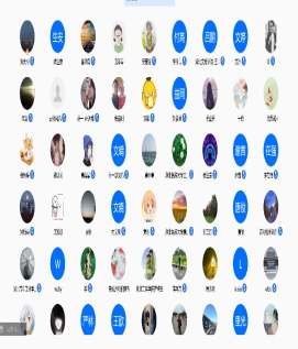 williamhill官网