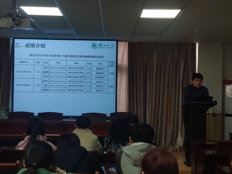 williamhill官网