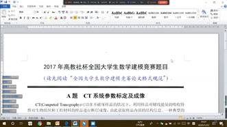 williamhill官网