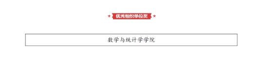 williamhill官网