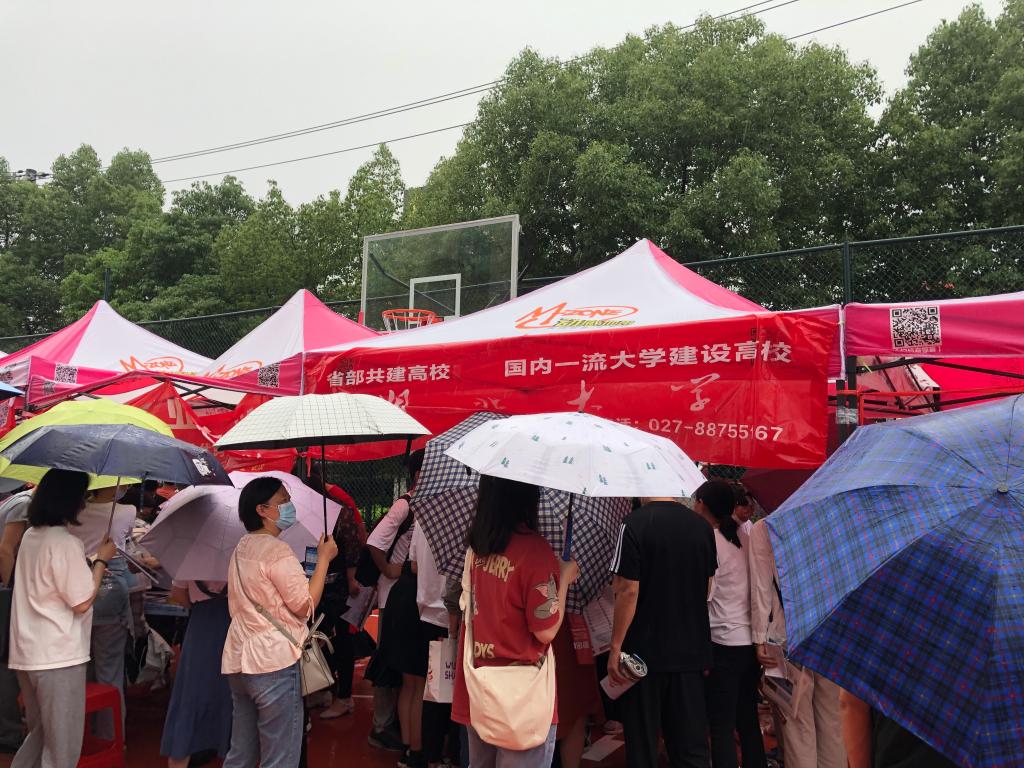 williamhill官网