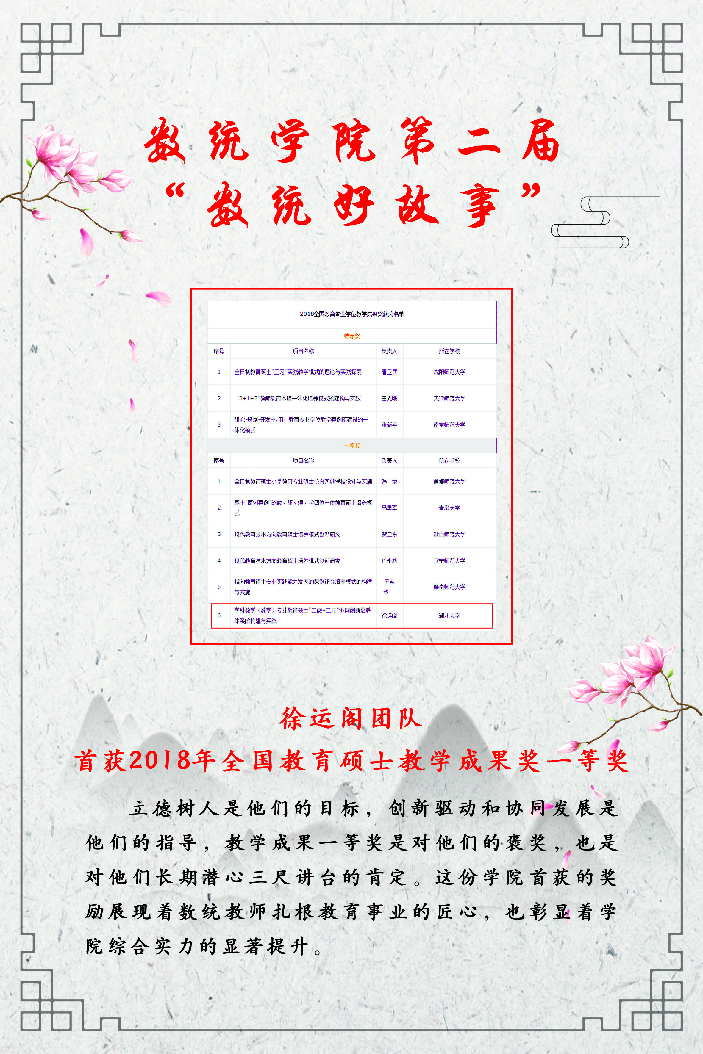 williamhill官网