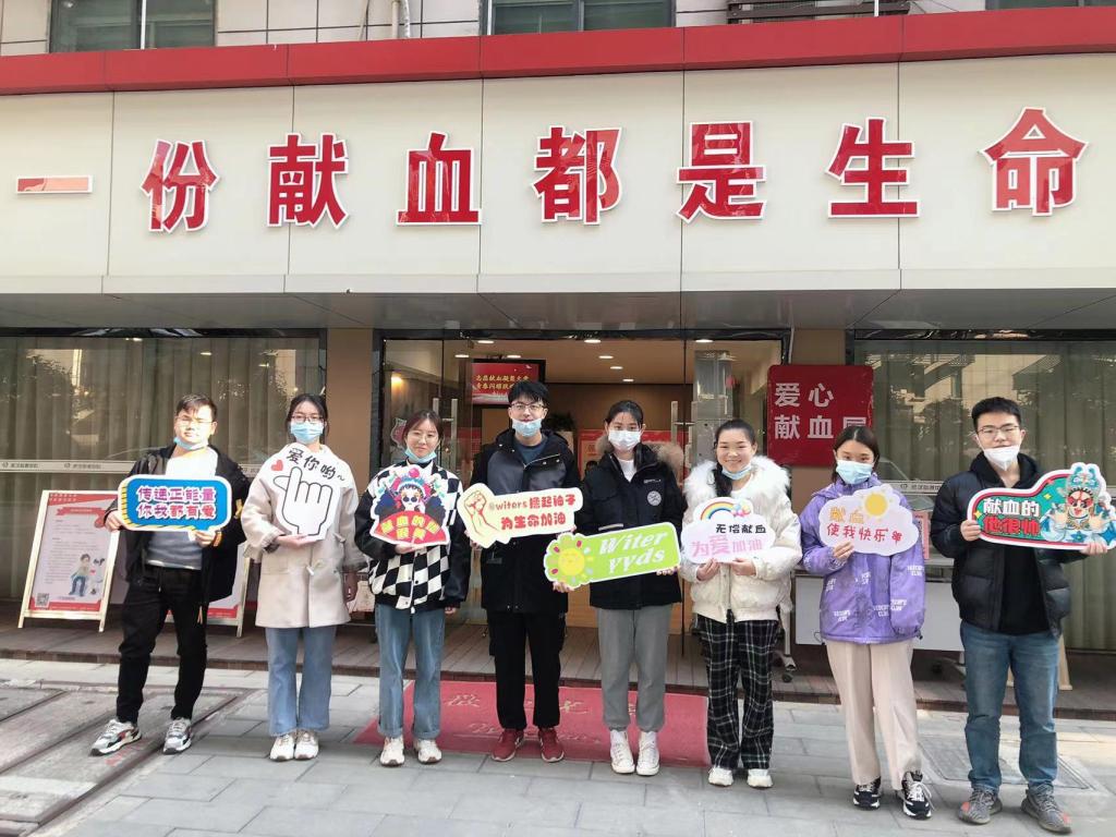williamhill官网
