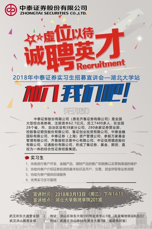 williamhill官网