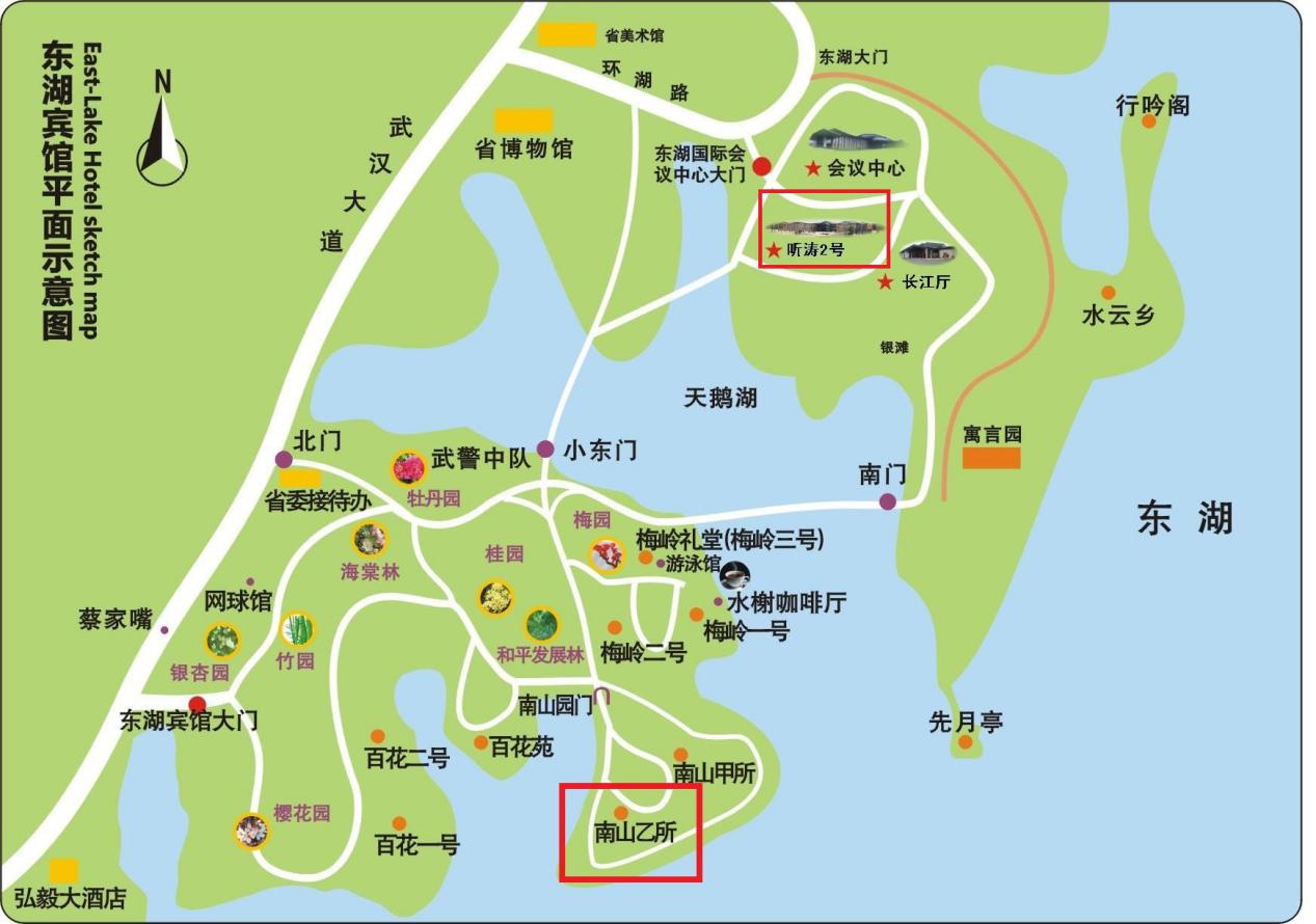 williamhill官网