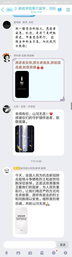 williamhill官网